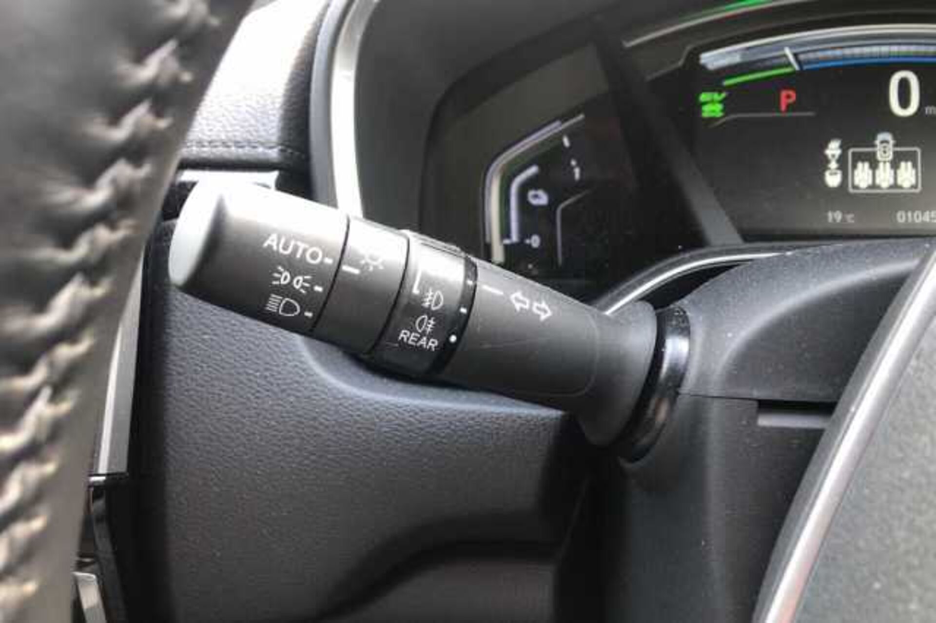 Honda CR-V Hybrid 2.0 i-MMD Hybrid EX 5dr eCVT 