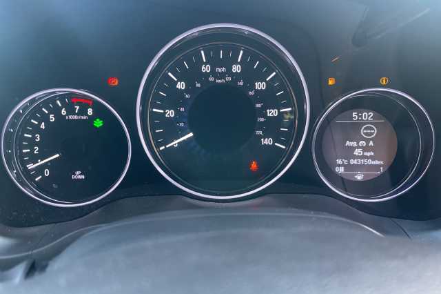 Honda HR-V 1.5 i-VTEC SE 5dr 