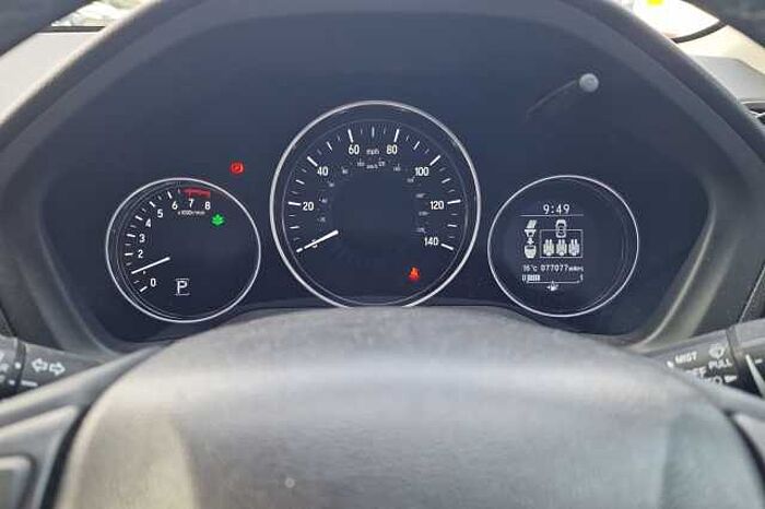 Honda HR-V 1.5 i-VTEC EX CVT 5dr 