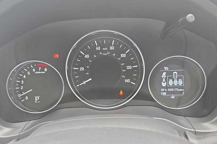 Honda HR-V 1.5 i-VTEC EX CVT 5dr 