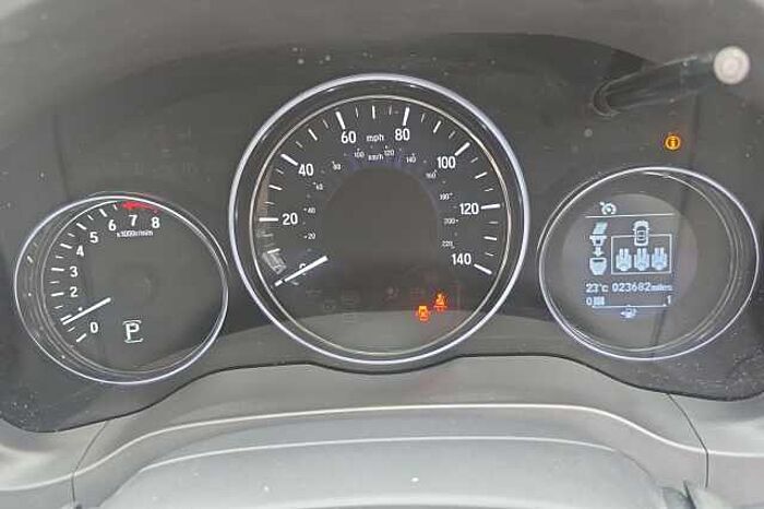 Honda HR-V 1.5 i-VTEC EX CVT 5dr 